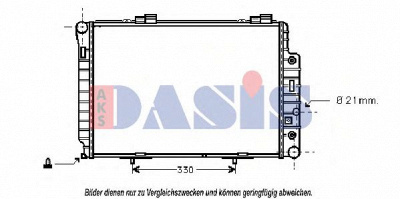 AKS DASIS 120740n -  Радиатор, охлаждение двигателя